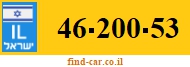 46-200-53