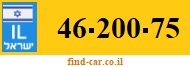 46-200-75