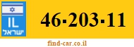 46-203-11