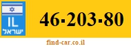 46-203-80
