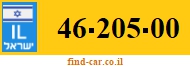 46-205-00