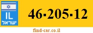 46-205-12