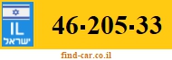46-205-33