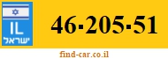 46-205-51