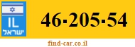46-205-54