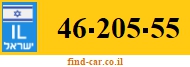 46-205-55