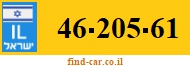 46-205-61