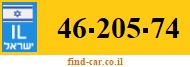 46-205-74