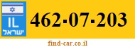 462-07-203