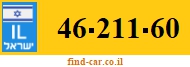 46-211-60