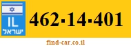 462-14-401