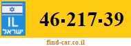 46-217-39