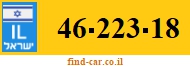 46-223-18