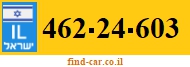 462-24-603
