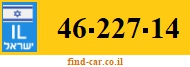 46-227-14
