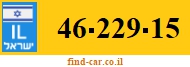46-229-15