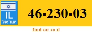 46-230-03