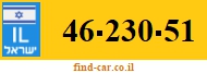 46-230-51