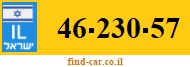 46-230-57