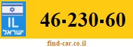 46-230-60