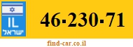 46-230-71