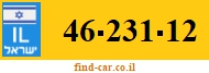 46-231-12