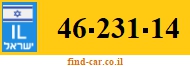 46-231-14