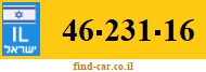 46-231-16