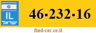 46-232-16