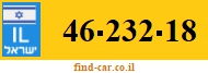 46-232-18