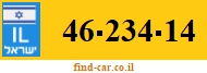46-234-14