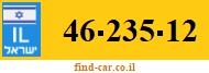 46-235-12