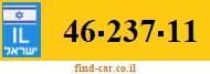 46-237-11