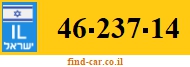 46-237-14