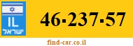 46-237-57