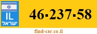 46-237-58