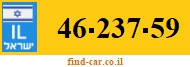 46-237-59