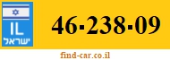 46-238-09