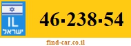 46-238-54