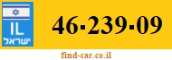 46-239-09