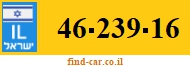 46-239-16