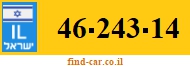 46-243-14