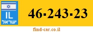 46-243-23