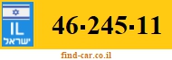 46-245-11