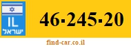46-245-20