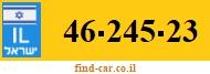46-245-23