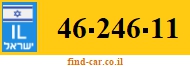 46-246-11