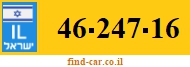 46-247-16