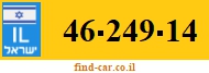 46-249-14