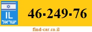 46-249-76